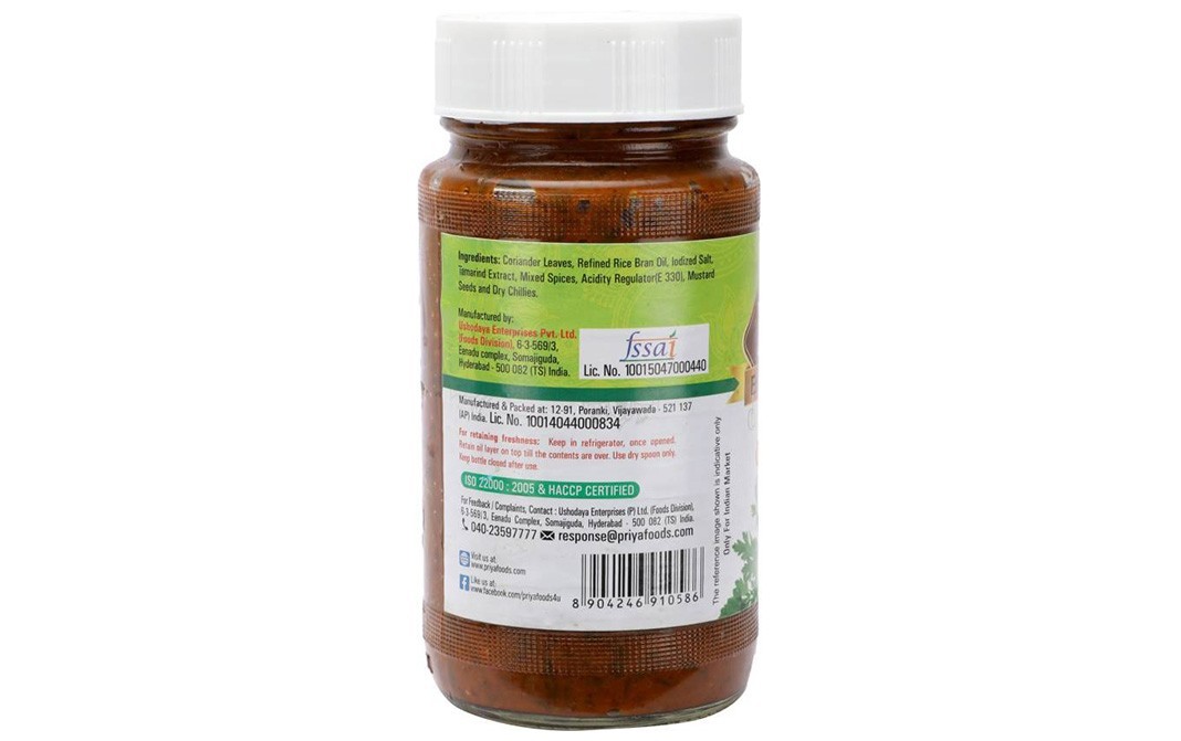 Priya Exotic Pickle Coriander (Without Garlic)   Glass Bottle  300 grams